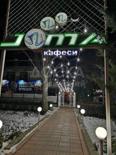 Кафе JOMA