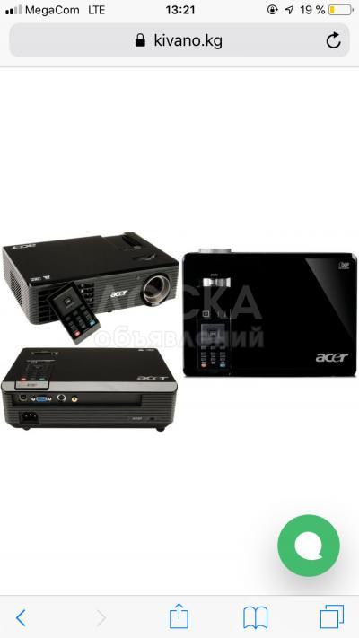 Продаю проектор ACER в хорошем состоянии. В комплекте имеется все кабели , пульт и сумка.