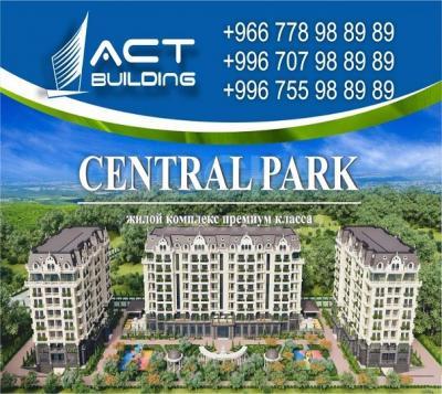 Жилой комплекс "CENTRAL PARK", квартиры в рассрочку