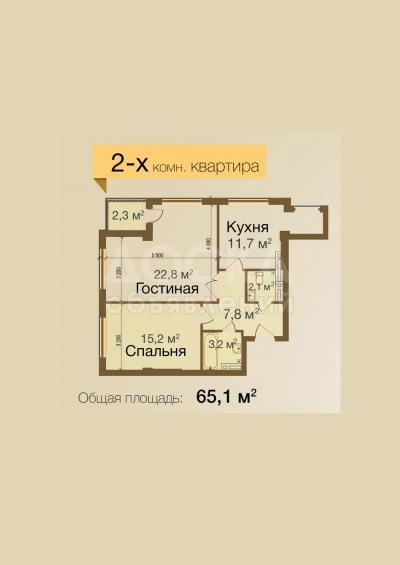 Продаю 2-комнатную квартиру, 65,1кв. м., этаж - 9/10, ул. Абдымомунова 255.