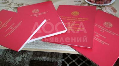 Продаю участок под строительство, 20 соток Юж.Магистраль-Кривоносова.