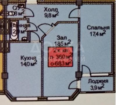 Продаю 2-комнатную квартиру, 68,3кв. м., этаж - 10/10, 12 мкр..