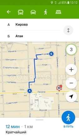 Продаю дом 3-комнатную 130кв. м., этаж-1, 5-сот., стена кирпич, Пакровка.
