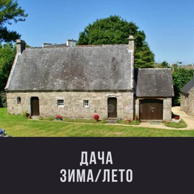 Продаю дачу 1-комнатную 150кв. м., этаж-1, 4-сот., стена кирпич, Бишкек.
