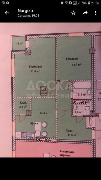 Продаю 2-комнатную квартиру, 71кв. м., этаж - 1/9, мкр. Тунгуч. СК Вавилон..