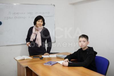 Курсы русского языка