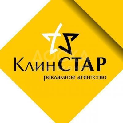 СММ продвижение/ Создание Сайта/ Привлечение Клиентов