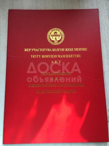 Продаю дом 6-комнатную 88кв. м., этаж-1, 5-сот., стена другое, Жилмассив "Ала-Тоо - 1", ул.Заман.