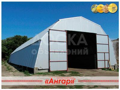 Продаю производственное помещение 500кв. м., Бишкек .