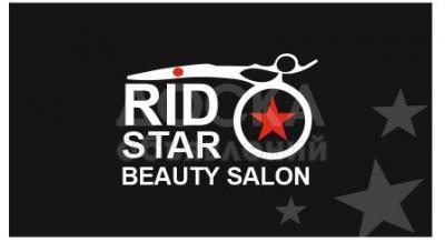RidStar салон красоты
ул.Гоголя 111 /пр.Чуй
0558 199511