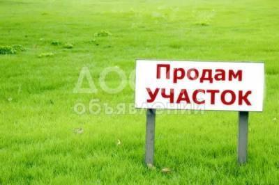 Продаю участок пром назначения, 2 га Срочно продаю земельный участок в Канте 2 га под производство.