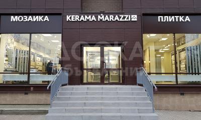 Распродажа - 25% -80%
