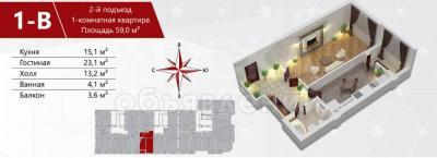 Продаю 1-комнатную квартиру, 59кв. м., этаж - 9/10, Боконбаева / Турузбекова.