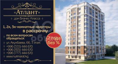 Продаю 1-комнатную квартиру, 51кв. м., этаж - 1/10, ЖК «АТЛАНТ». 7 мкр рядом с"ДСК".