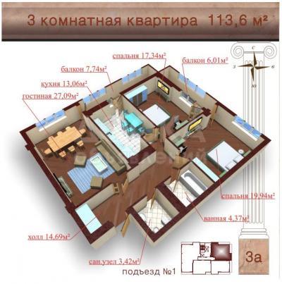 Продаю 3-комнатную квартиру, 113,6кв. м., этаж - 9/10, Тоголок Молдо-Рыскулова.