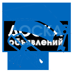 Помощь студентам