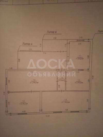Продаю дом 4-комнатную 85кв. м., этаж-1, 7-сот., стена другое, Молодая Гвардия 30.