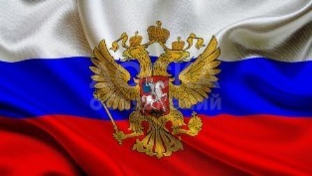Русский язык в ОЦ "Билим". Учим правильно! Убедитесь в этом в любое удобное для Вас время.