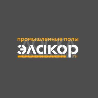 Промышленные полы