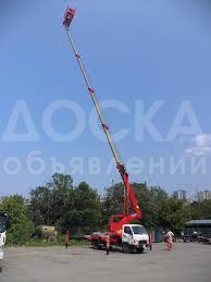 Услуги автовышки 15.22.27.37.45м
0554895505