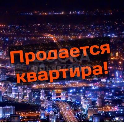Продаю 2-комнатную квартиру, 42кв. м., этаж - 5/5, г Каракол.