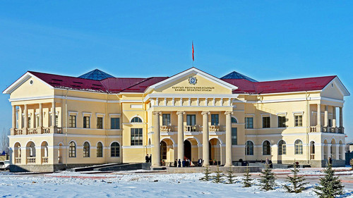 генпрокуратура
