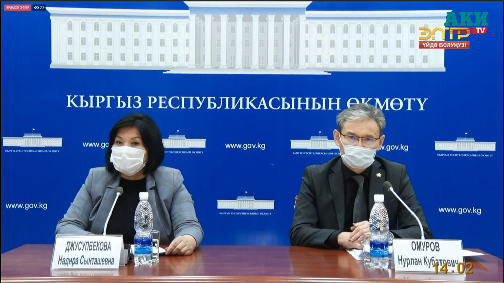 Министерство образования. Брифинг 31 марта