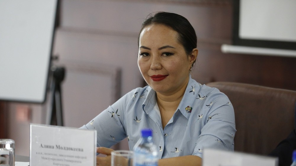 Алина Молдокеева