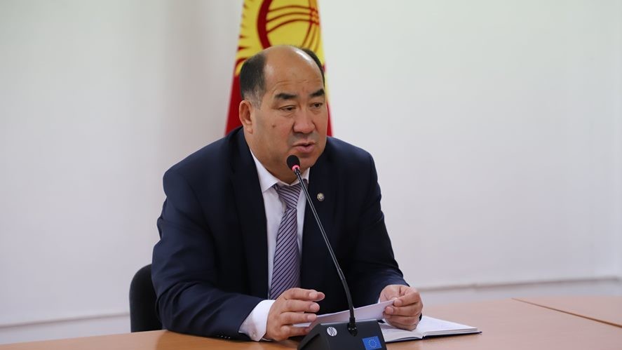 Каныбек Исаков