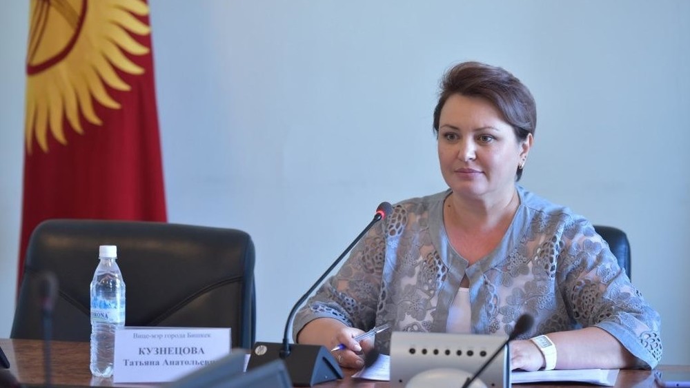 Татьяна Кузнецова