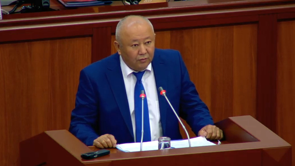 Мирслав Аманкулов
