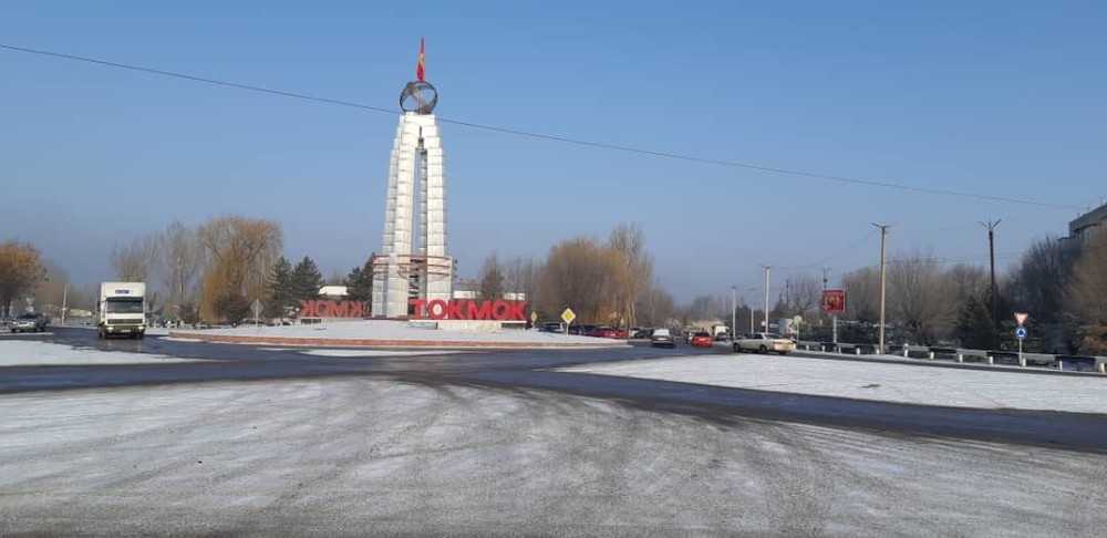 Токмок