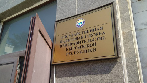 налог на транспорт