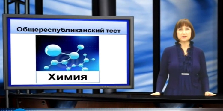 Иллюстративное фото