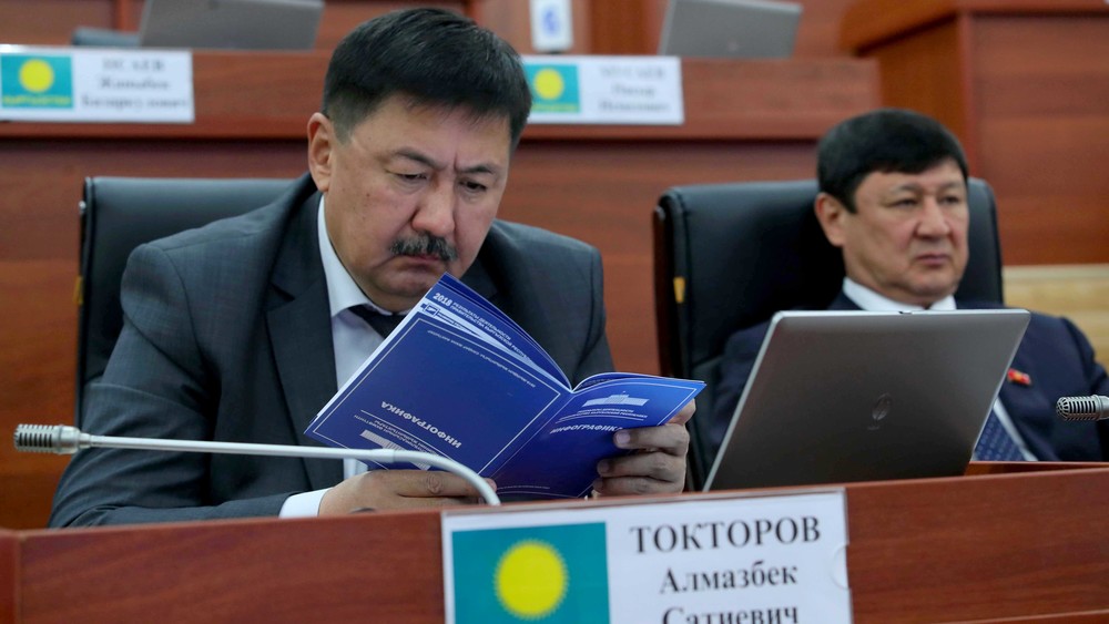 Алмазбек Токторов
