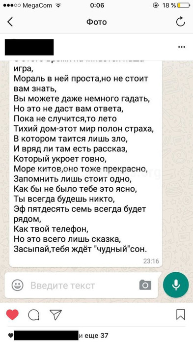 задания в интернете для заработка задания в интернете для заработка