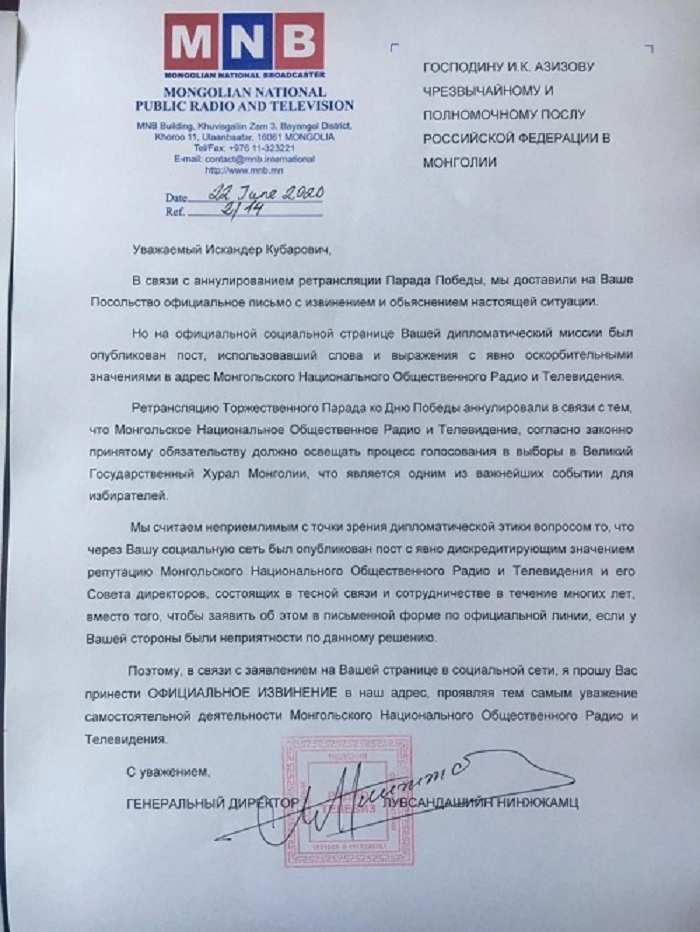 Фото: ca-news.org