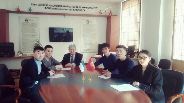 Семь студентов из аграрного университета проучатся один семестр в Костроме