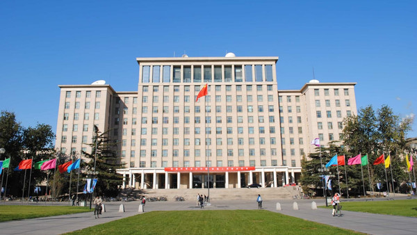 Стипендия Schwarzman в магистратуре университета Tsinghua University в Китае. Дедлайн: 28 сентября 2018 года