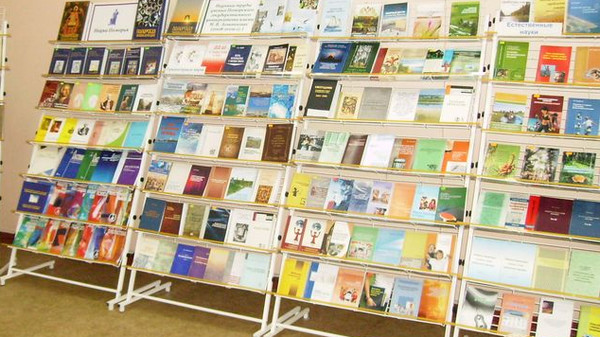 В Академии наук пройдет презентация изданий серии «Классические исследования» и «Народная литература»