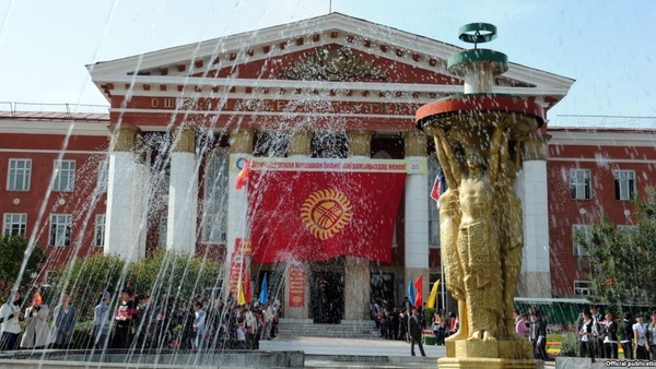 10 вузов Кыргызстана обмениваются студентами