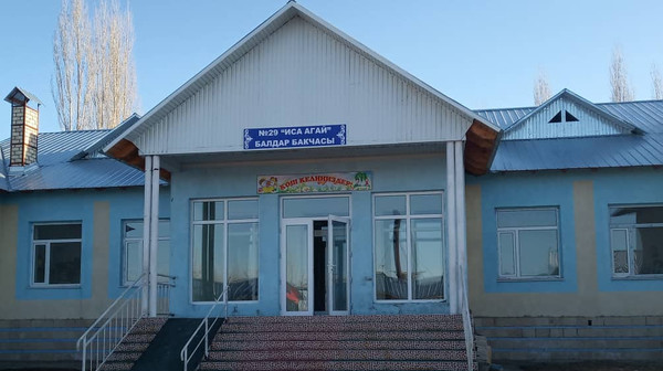 2018-2019-окуу жылында Ноокенде бир катар бала бакчалар курулуп, ишке берилди (сүрөт)