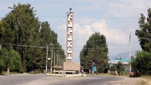 В Караколе на базе профлицея открыли курсы для нуждающихся