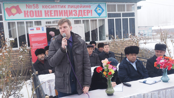 В профлицее №58 в Жаны-Ноокате открыли электронную библиотеку и новый цех