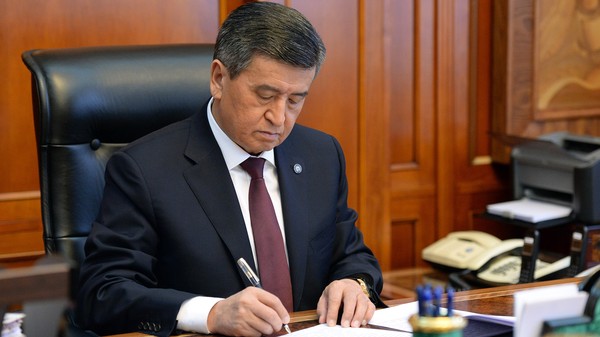 С.Жээнбеков подписал закон о ратификации грантовых соглашений между КР и АБР по «Программе развития сектора: Навыки для инклюзивного роста»