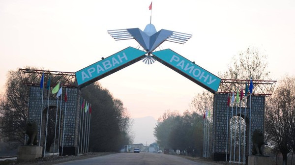 Араванда болгону 30 чакты бала ЖРТда 110 упайлык чектен ашкан