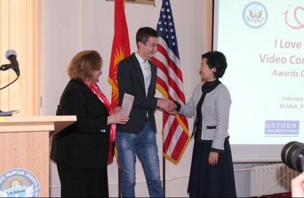 В Бишкеке подвели итоги конкурса «I Love English Video Contest 2017»
