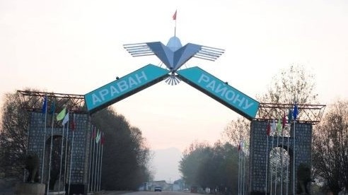 В Араванском районе школьники учатся в жилом доме
