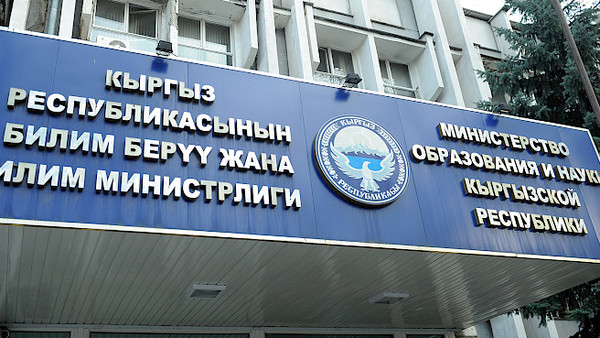 В Минобразования рассказали о порядке проведения третьего этапа Республиканской олимпиады школьников