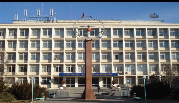 Устав Академии наук ликвидировал 5 исследовательских институтов, - депутат